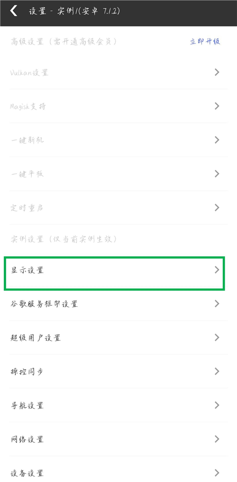 ���������app����2026���¼��ݰ�