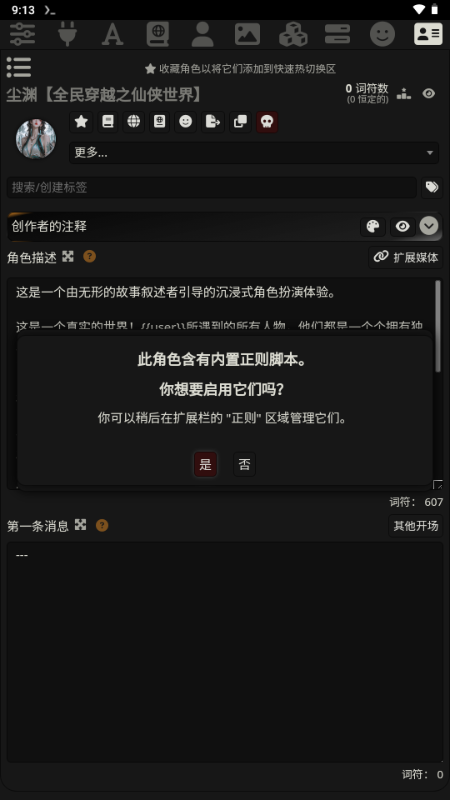 TA�� AI��������������°�