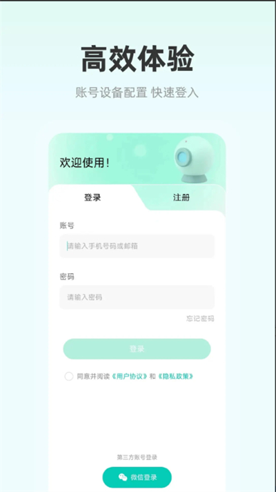 Ӱ������app�ٷ��������°�