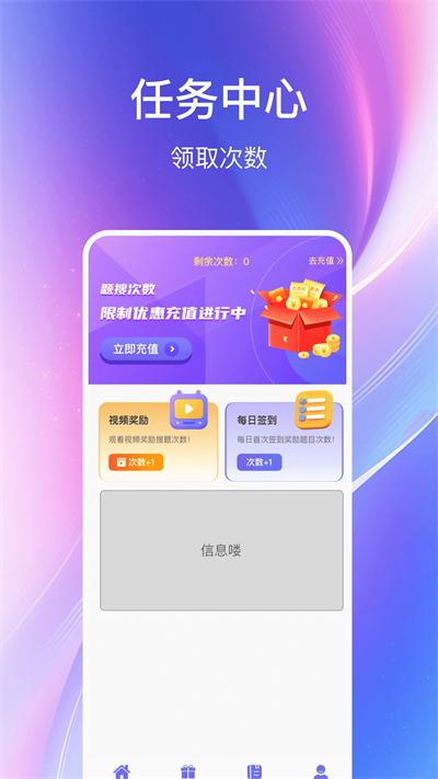 ѧ������ѧ��app�������°�