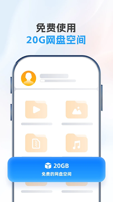 UC浏览器国际版UC Browser下载官方最新版 UC浏览器国际版UC Browser下载官方最新版