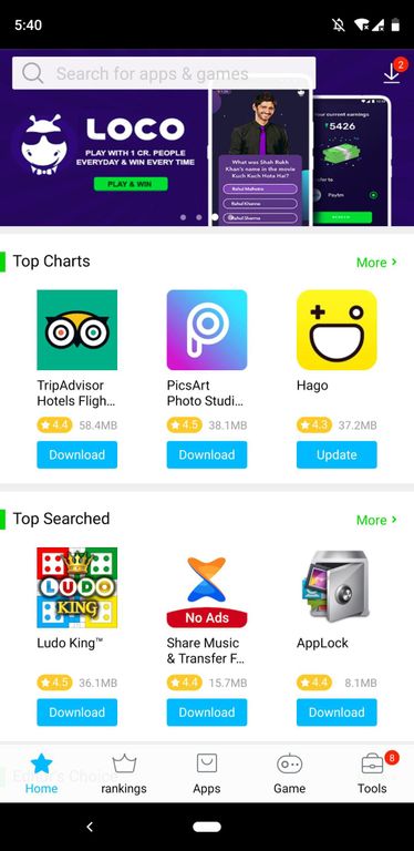 vivo应用商店国际版V-Appstore2026官方最新版下载 vivo应用商店国际版V-Appstore2026官方最新版下载