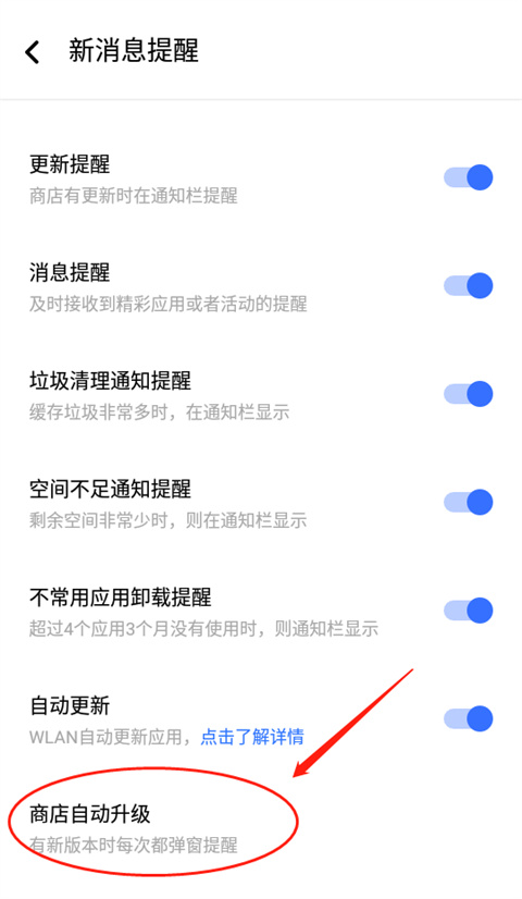 v-appstore(vivo���ʰ�)����2026���°�