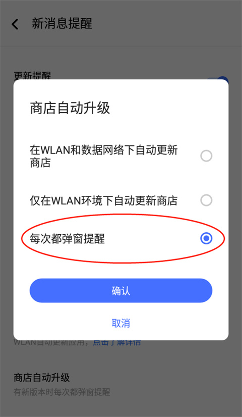v-appstore(vivo���ʰ�)����2026���°�