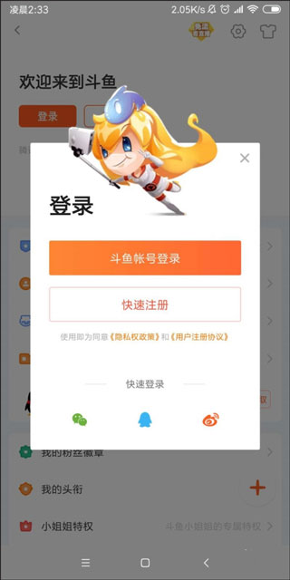 ����2026��ٷ����°�
