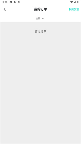 taptap����2026���°�