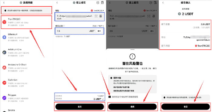 WCT�ҽ�����app�����������°�