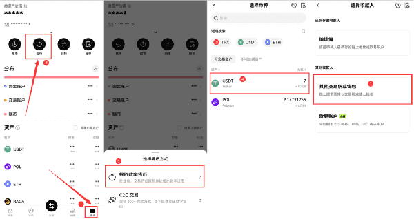 WCT�ҽ�����app�����������°�