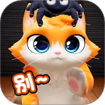 ����һֻ���Α����M���d�ٷ�����v1.0.6��׿��