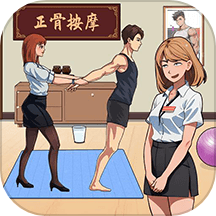 һ���������Α����d���°�v1.0.8��׿��