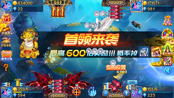 С��������2026�ٷ�����Ӯ�������°�