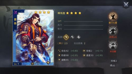 率土之滨小米渠道服下载2026最新版 率土之滨小米渠道服下载2026最新版