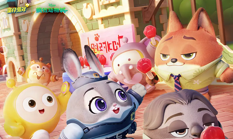 �����ɶ�����(����������)���عٷ�����v1.0.245�ٷ���