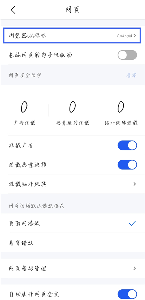 �������2026���°��ֻ�QQ�����