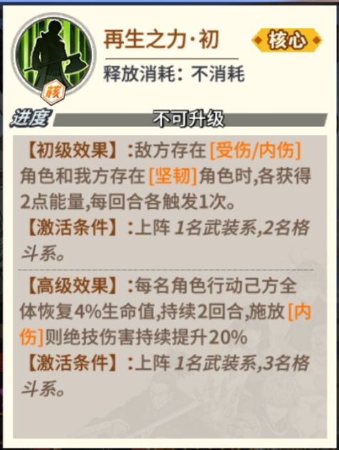 һȭ������ǿ֮��Ӧ�ñ��汾�������°�