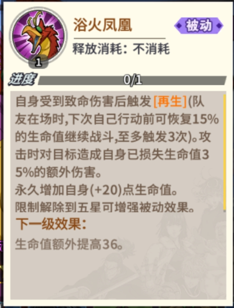 һȭ������ǿ֮��Ӧ�ñ��汾�������°�