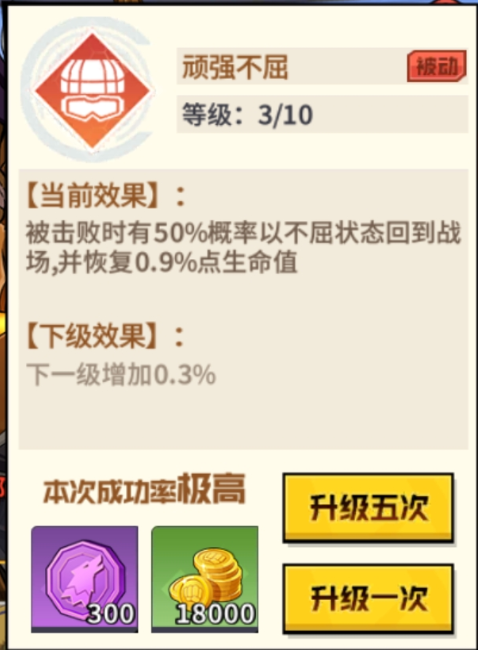 һȭ������ǿ֮��Ӧ�ñ��汾�������°�