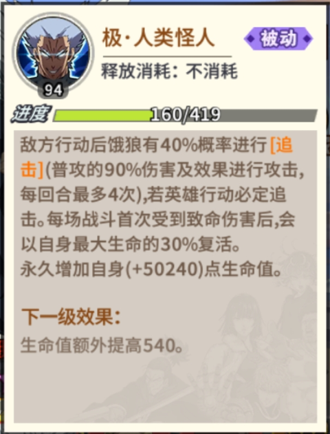 һȭ������ǿ֮��Ӧ�ñ��汾�������°�