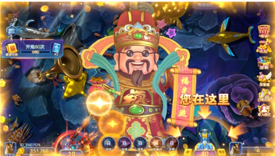 捕鱼大明星怀旧版下载 捕鱼大明星怀旧版下载
