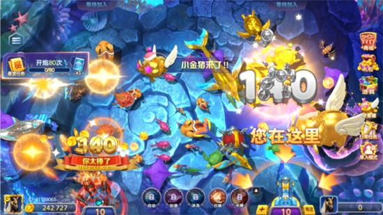 捕鱼大明星怀旧版下载 捕鱼大明星怀旧版下载