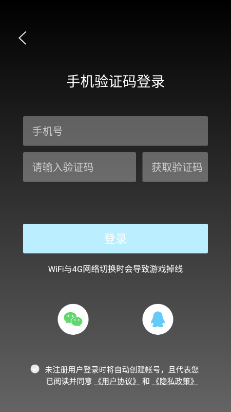 饺子云游戏无限时间版正版下载 饺子云游戏无限时间版正版下载