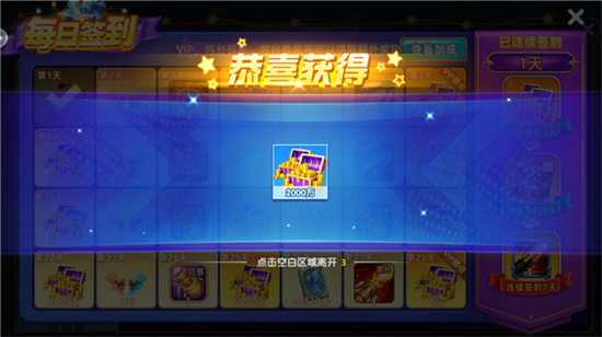�������ս���ٰ����¹ٷ�����