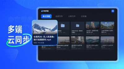 �������tv�����عٷ����°汾