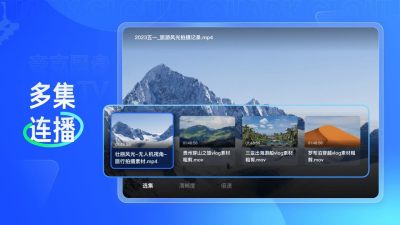 �������tv�����عٷ����°汾
