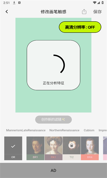 aigahaku下载2026最新版 aigahaku下载2026最新版