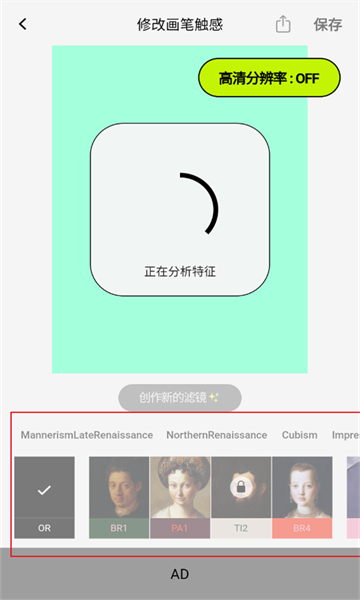 aigahaku下载2026最新版 aigahaku下载2026最新版