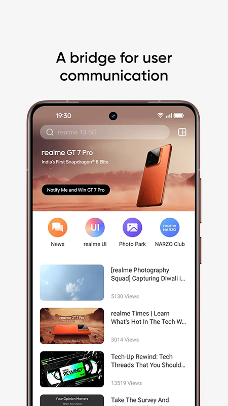 真我社区(realme Community)官方下载2026最新版 真我社区(realme Community)官方下载2026最新版