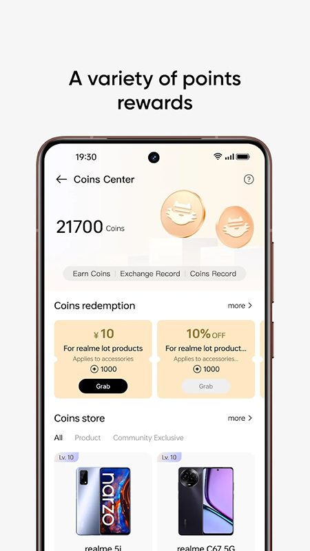 真我社区(realme Community)官方下载2026最新版 真我社区(realme Community)官方下载2026最新版
