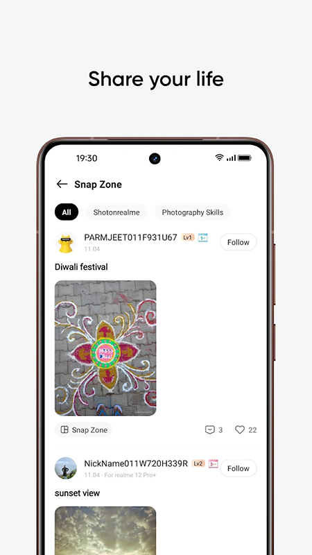 真我社区(realme Community)官方下载2026最新版 真我社区(realme Community)官方下载2026最新版