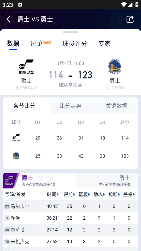��Ѷ����app��������2026���°汾