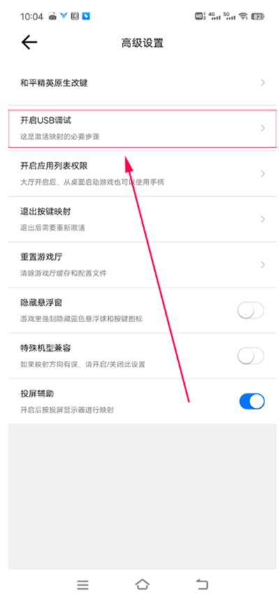 飞智游戏厅app安卓版下载 飞智游戏厅app安卓版下载