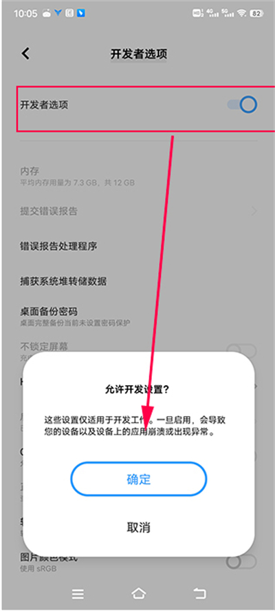飞智游戏厅app安卓版下载 飞智游戏厅app安卓版下载