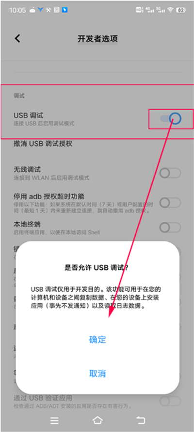 飞智游戏厅app安卓版下载 飞智游戏厅app安卓版下载