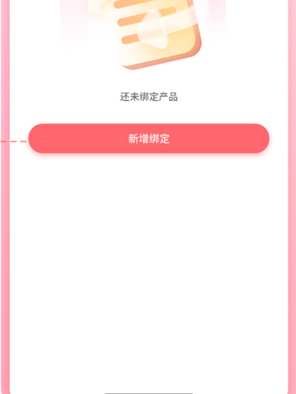 高会时代少年团app下载2026(时代峰峻Fanclub) 高会时代少年团app下载2026(时代峰峻Fanclub)