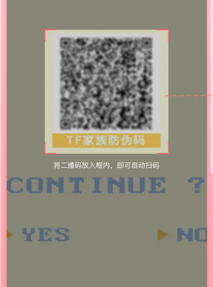 高会时代少年团app下载2026(时代峰峻Fanclub) 高会时代少年团app下载2026(时代峰峻Fanclub)
