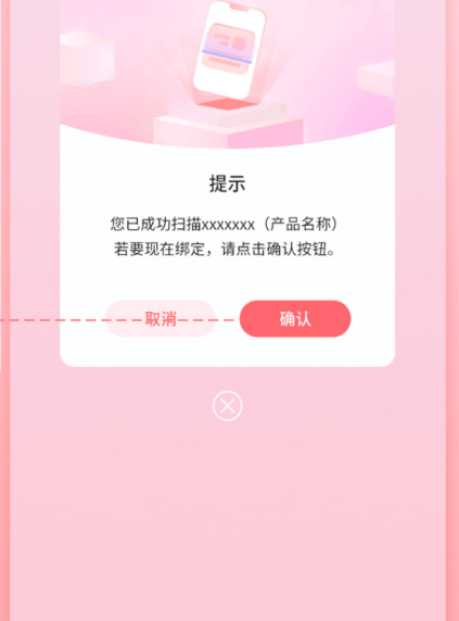 高会时代少年团app下载2026(时代峰峻Fanclub) 高会时代少年团app下载2026(时代峰峻Fanclub)