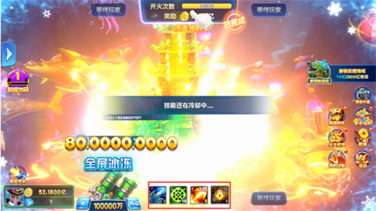 捕鱼神手高爆版2026最新版 捕鱼神手高爆版2026最新版