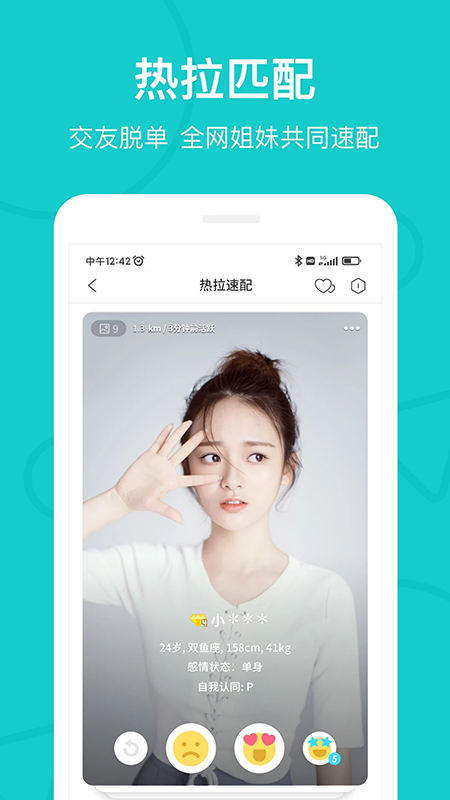 the L�ٷ�������2026���°�