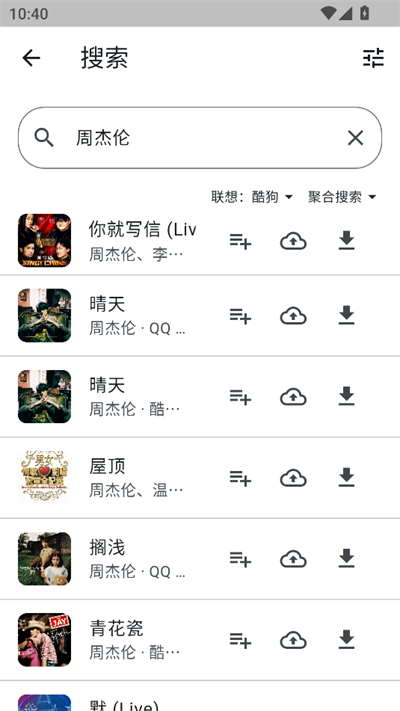Ħ������app����2026���°�