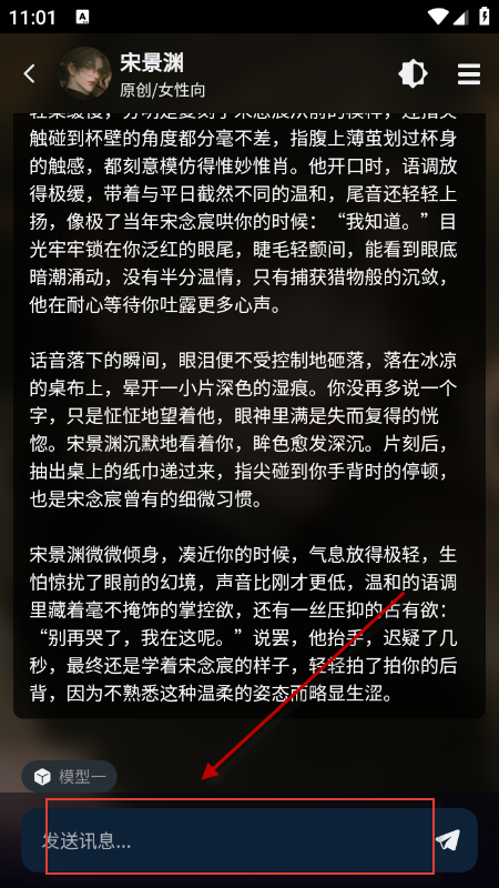 molai软件免费下载最新版 molai软件免费下载最新版