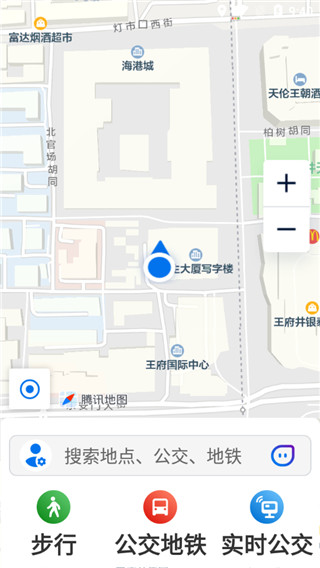 腾讯地图关怀版 腾讯地图关怀版