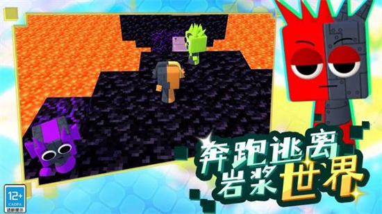 像素方块大冒险下载安装无广告版 像素方块大冒险下载安装无广告版