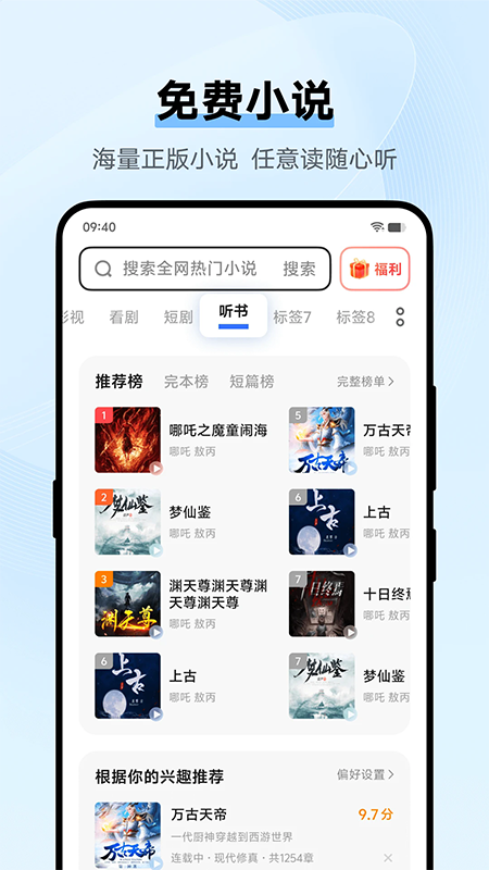 vivo�����app�ٷ�����2026���°汾