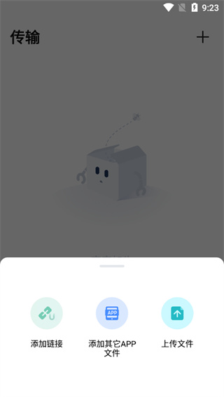 pikpak����app����2026��׿���°�