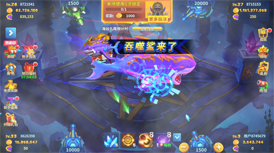 ���㾫��3d�����ֻ���
