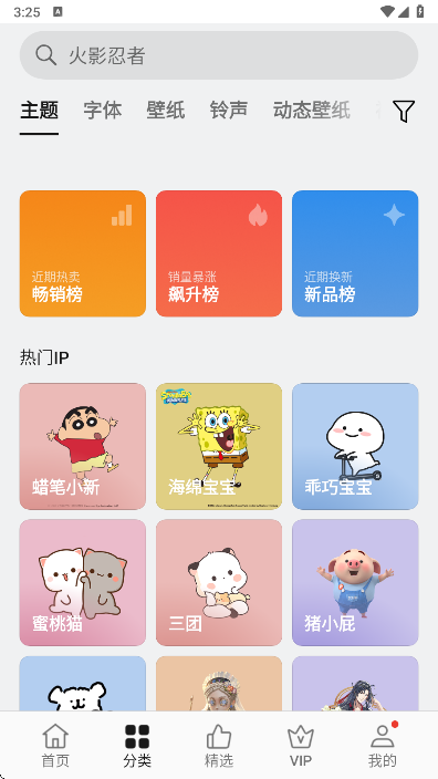 oppo�����̵����عٷ����°汾